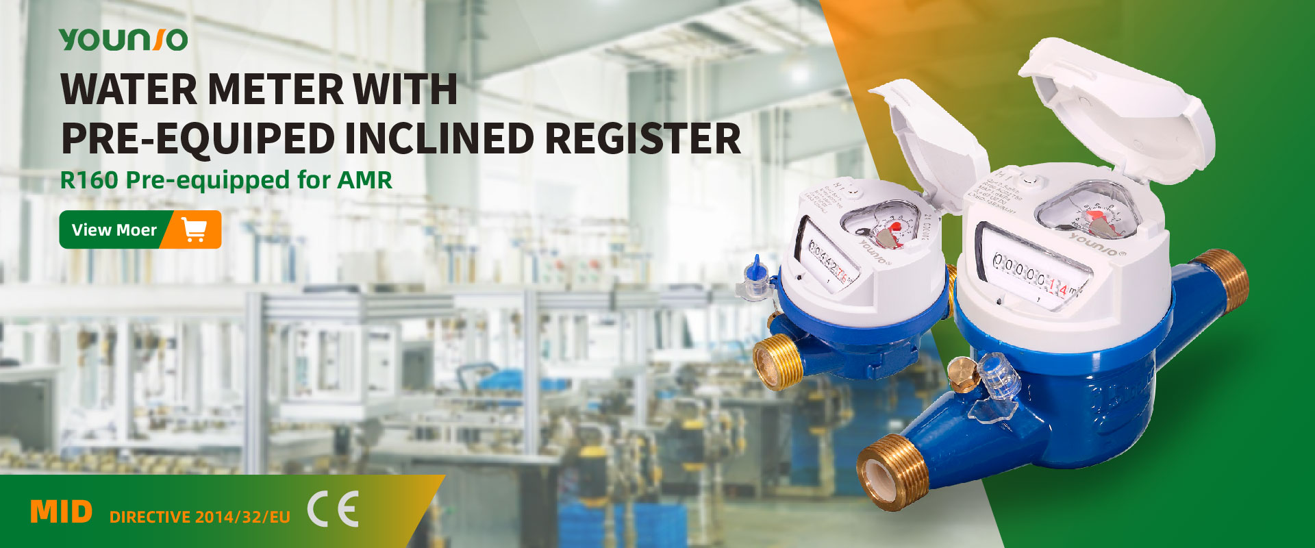 Су есептегіш